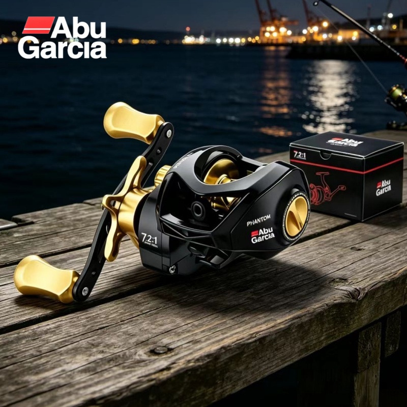New Abu Garcia Fishing Reel Ma - Abu Garcia Reel Max recension och pris